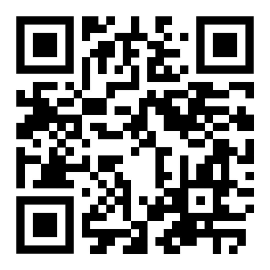 Imagens do aplicativo do SGGD