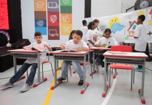 Publicado edital para concurso de agente de organização escolar