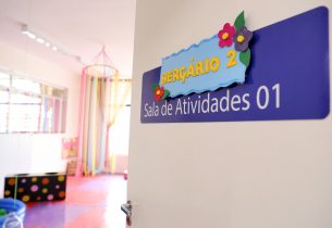 Salto Grande recebe unidade do programa Creche Escola