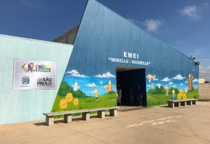 Guzolândia inaugura creche com parceria estadual