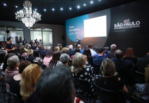 Educação de SP lança planejamento estratégico até 2022