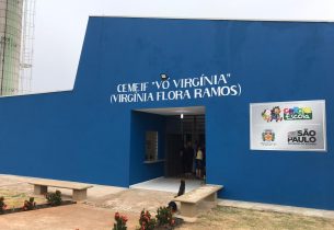 Angatuba recebe unidade do Programa Creche Escola