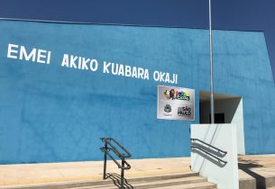 Governo do Estado entrega Creche Escola na região de Adamantina