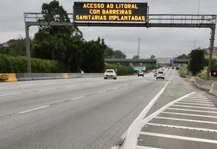Feriado de Corpus Christi altera serviços estaduais em municípios nesta semana