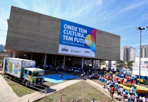 Cultura convida entidades a sugerir chamadas públicas com recursos da Lei Aldir Blanc