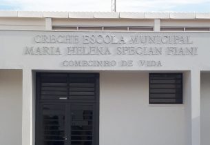 Governo do Estado entrega Creche Escola na região de Adamantina 