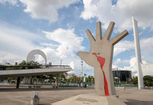 Memorial da América Latina lança festival de música virtual