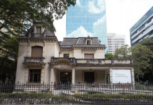 Casa das Rosas leva poesia concreta para o espaço virtual