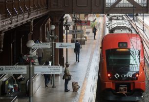Governo de SP lança bilhete do Metrô e CPTM com tecnologia digital QR Code