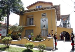 Casa Mário de Andrade e da Casa Guilherme de Almeida iniciam ano com cursos de férias