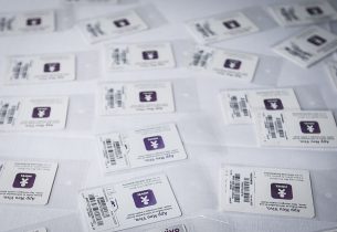 Primeiros chips de internet começam a ser entregues para alunos da rede estadual de SP