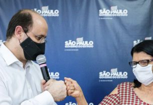 Renilda Peres assume a secretaria executiva da Secretaria da Educação do Estado