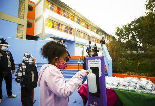 Estudantes da rede estadual retornam presencialmente para as aulas do 2º semestre