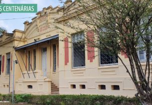 EE Barão de Monte Santo foi criada por um dos fundadores da cidade de Mococa