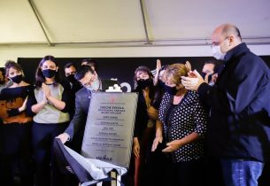 Educação de SP entrega Creche Escola e voucher do PDDE-Paulista em Atibaia