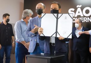 Governo de SP anuncia investimento de R$ 70,2 milhões por meio do Plano de Ações Integradas do Estado de São Paulo na região de Campinas