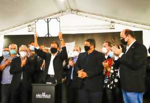 Governo de SP anuncia investimentos de R$ 26,3 milhões em Educação por meio do Plano de Ações Integradas do Estado de São Paulo na região de Jundiaí