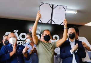 Governo de SP anuncia investimentos de R$ 8,5 milhões em Educação por meio do PAINSP, na região de José Bonifácio