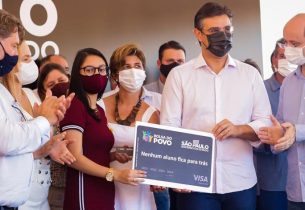 Governo de SP entrega cartões do Bolsa do Povo Educação e anuncia investimentos de R$ 6,8 milhões em Educação na Região de Sorocaba 