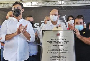 Governo de SP entrega duas creches em Itápolis e anuncia investimentos de R$ 7,4 milhões em Educação na Região de Taquaritinga