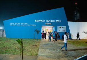 Educação de SP entrega unidade do Programa Creche Escola em Lupércio