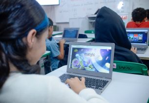 Matific, TarefaSP e mais: conheça as ferramentas que ajudaram estudantes de SP no desempenho no Saresp