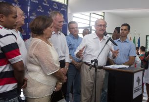 Educação inaugura unidade do Creche Escola em Queluz, na região do Vale do Paraíba