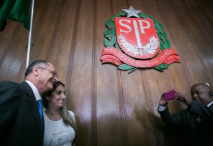 Evento do Saresp