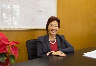 Professora Irene Kazumi Miura