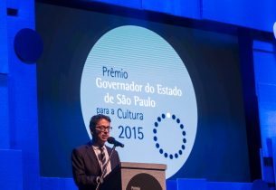 José Renato Nalini participa da entrega do Prêmio Govenardor do Estado para a Cultura 2016