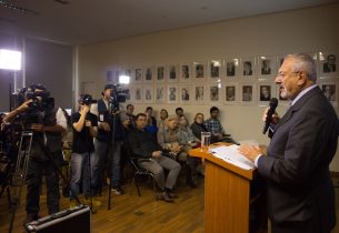 Plano Estadual de Educação