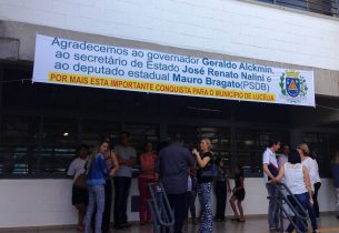 Educação inaugura creche e escola estaduais nesta sexta-feira (15)