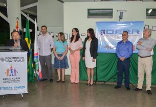 Comunidade do Vale do Ribeira recebe creche e escola