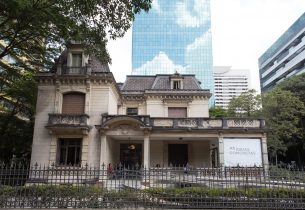 Casa das Rosas – Exposição
