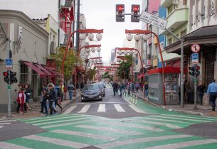 Bairro da Liberdade