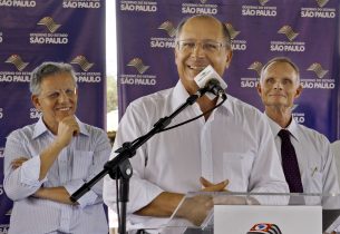 Inauguração de Escola de Ensino Médio em Tempo Integral