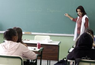 Confira as datas das Provas de Valorização pelo Mérito para QM e QAE