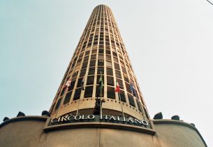 Conheça o Edifício Itália, um dos pontos mais altos da capital paulista